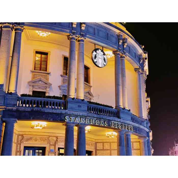 星巴克臻选(天津恒隆广场旗舰店)-"逛滨江道被高大上的门面吸引进来的