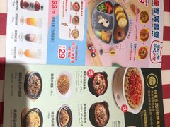 -西贝(东城万达广场店)