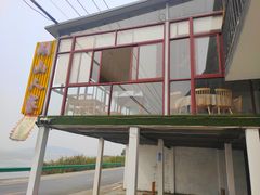 -湖山人家·湖景餐厅·特色农家菜(太湖西山店)