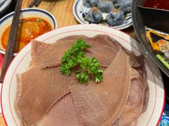 -袁山山重庆火锅(丈八北路店)
