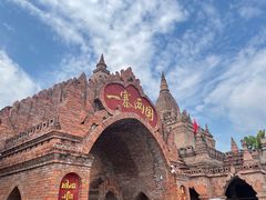 -一寨两国风景区
