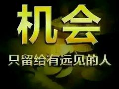 -晋宝章大同刀削面(月坛店)