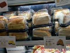 -皇家美孚·蛋糕外送(东部佳世客店)
