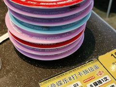 -元气寿司(东方宝泰店)