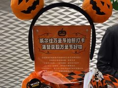 -威尔仕健身(金茂店)