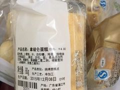 -康欣面包生日蛋糕(幸福店)
