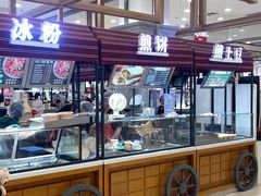 -伊藤洋华堂(高新店)