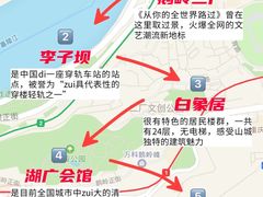 -周小明火锅(黑金冠社区店)