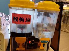 -川锅哎哟·麻辣香锅(国大城市广场店)