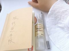 -MUJI无印良品(万达天鹅湖店)