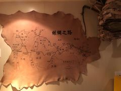 -阿里家·新疆烤肉酒場 by MIG