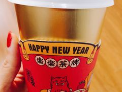 手炒黑糖芋泥茶-LELECHA乐乐茶(美罗城店)