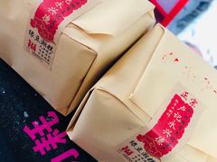 绿豆潮糕-卢记永兴德