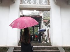 -白鹿洞书院