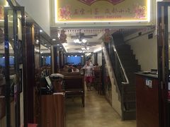 门面-渔王川菜馆(镇邦路店)