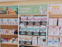 -艾贝尔宠物医院·24H转诊中心·肿瘤猫专科(江宁双龙店)