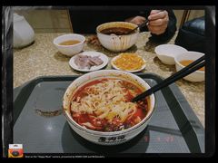 -磨沟沿老字号牛肉面·清真(金港城店)