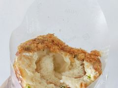 肉松面包卷-好利来(马栏广场店)
