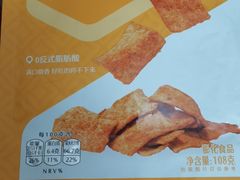 良品铺子小米锅巴-良品铺子(白云新世界店)