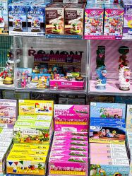 -塑唐玩具(更新场店)