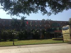 -广东外语外贸大学(白云山校区)