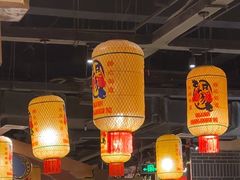 -杨记隆府重庆江湖菜(大悦城店)