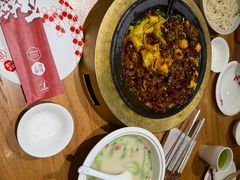 -石榴红了·非遗酥皮烤包子·新疆菜(瑞豪店)