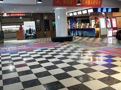 -华美国际影城(旧宫永辉店)