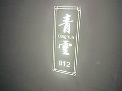 -大桶大足浴(陈春路店（3公里左右免费接送）)