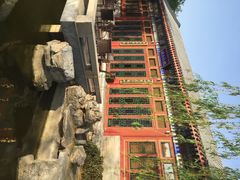 iphone_upload_pic-北京颐和宾馆