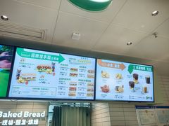 -赛百味SUBWAY(勒泰店)