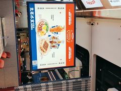 -克茗冰室(光明N次方公园店)