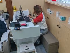 -郑远元专业修脚房(昌里东路店)