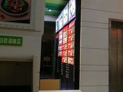 -皇上皇腊味店(下九路店)