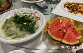 Fish Mousse Steamed with Mulberry Leaves