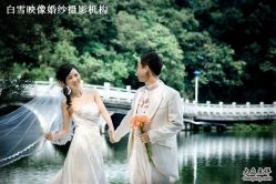-白雪映像婚纱摄影工作室