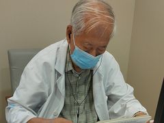 -上海广德中医门诊部