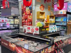 -盒马鲜生(皇庭广场店)