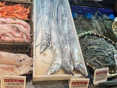 -高佳庄·舟山海鲜(海景旗舰店)