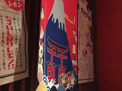 -醉虎传(南锣鼓巷店)