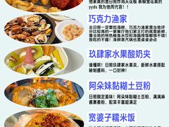 -日照灯塔风景区