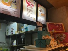 -一鸣真鲜奶吧(三山街地铁站店)