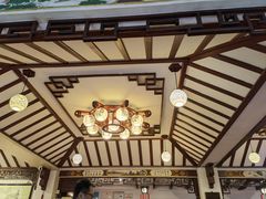 -山水茶艺馆·点心粤菜·30年老字号