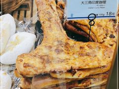 -都恩客(高岛屋百货店)