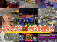 -龙湖成都上城天街