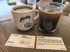 -fishtank鱼缸咖啡(三山街店)