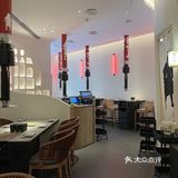 这个设计挺有趣的。中午时段客人不多