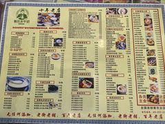 -黄氏壹品汇•水牛奶甜品(全国总店)