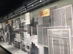 -张之洞与武汉博物馆