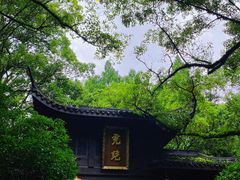 -虎跑公园